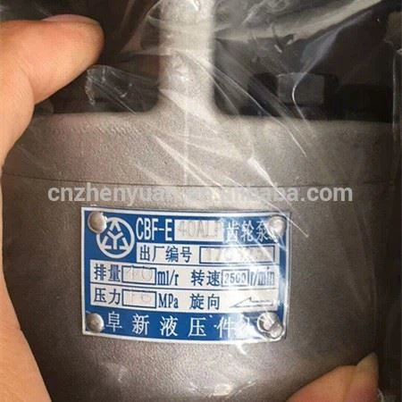 Changyuan Hydraulic Pump Of Gear Pump CBF-F680-AFB CBF-F680-AFP CBF-F690-AFP CBF-F6100-AFP CBF-E650-AFP CBF-E690-AFPL