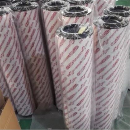 Vysoce kvalitní 2080R03BN 2080D25BN 10708D12BH 1300R020P 2085D03BN Náhradní vložka hydraulického filtru Vysokotlaké filtry